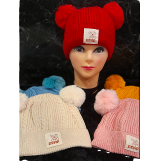 Gorro niño unisex